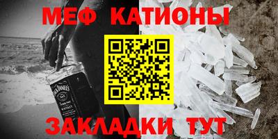 мдма Конаково