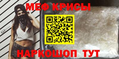 кокаин премиум Комсомольск-на-Амуре