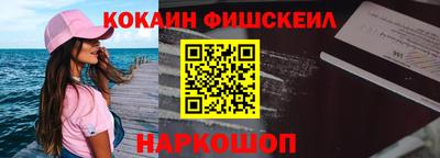 мдма Конаково