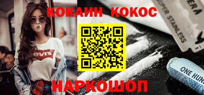мдма Конаково