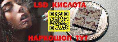мдма Конаково