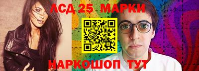 мдма Конаково