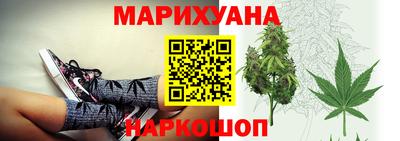 кокаин премиум Комсомольск-на-Амуре