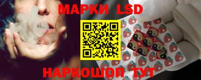 кокаин премиум Комсомольск-на-Амуре