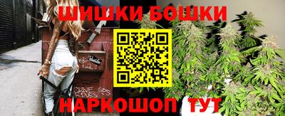 кокаин премиум Комсомольск-на-Амуре