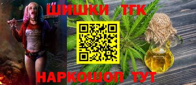 мдма Конаково