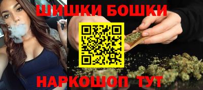 мдма Конаково