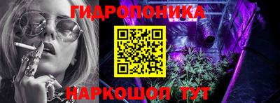мдма Конаково