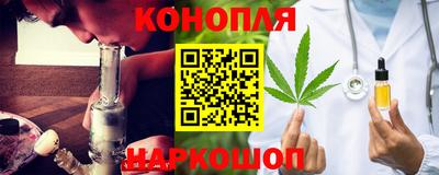 кокаин премиум Комсомольск-на-Амуре