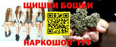 спайс Коммунар