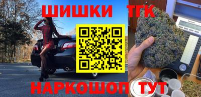 мдма Конаково