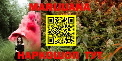 мдма Конаково