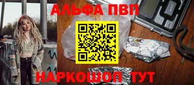 спайс Коммунар