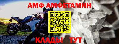 кокаин премиум Комсомольск-на-Амуре
