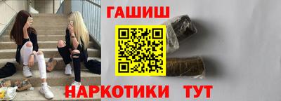 кокаин премиум Комсомольск-на-Амуре