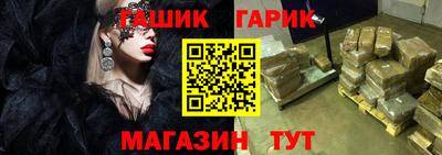 спайс Коммунар