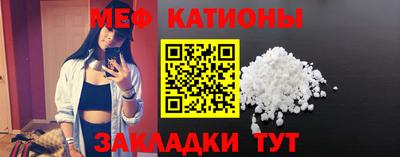 спайс Коммунар